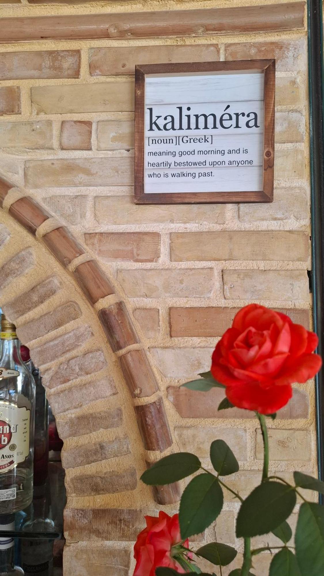 Hotel apartamentowy Sunflower &
